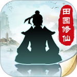 无极仙途百度版