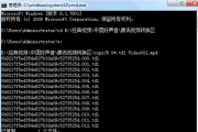 如何解决u盘显示意外错误无法复制