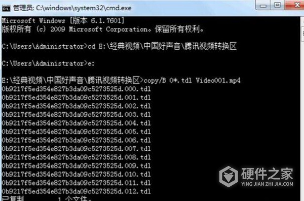 如何解决u盘显示意外错误无法复制