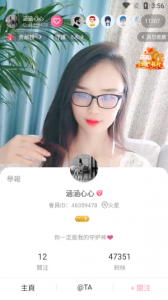 名媛直播打扑克视频