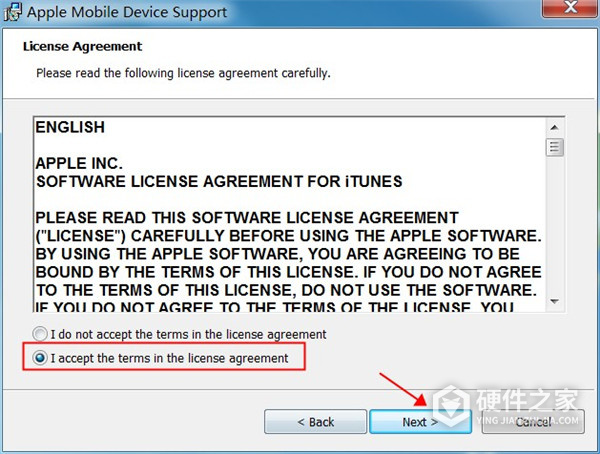 apple mobile device驱动