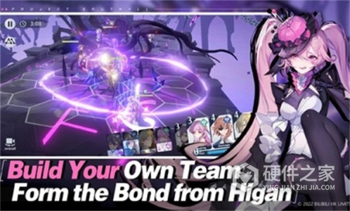 依露希尔星晓公测版