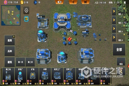 荣耀之争九游版