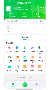 睿教育家长版