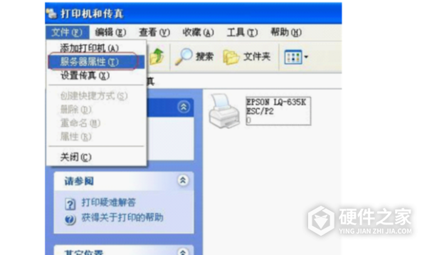OKI MICROLINE 760F for win7/8/10 64bit