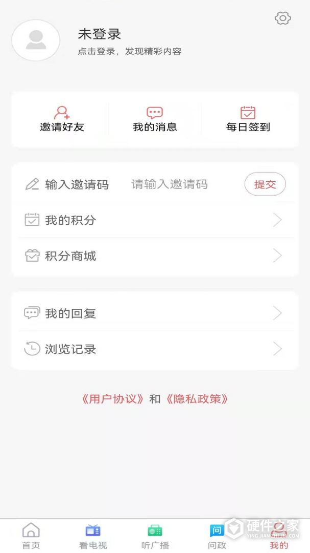 牡丹融媒