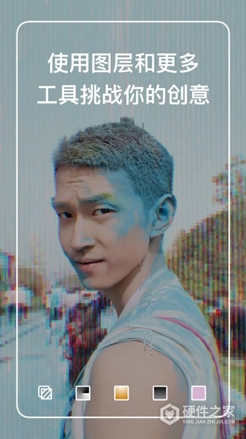 泼辣修图官方正版