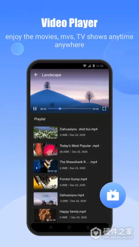 SHAREit