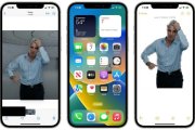 ios16键盘反馈触感关闭方法
