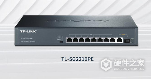 TL-SG2210PE V3.0升级软件