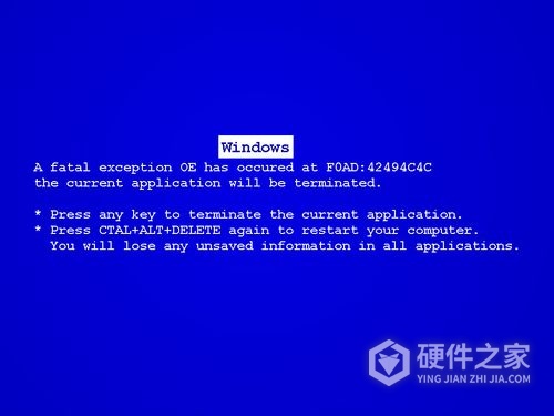 每次不重新插拔内存条都会蓝屏怎么办