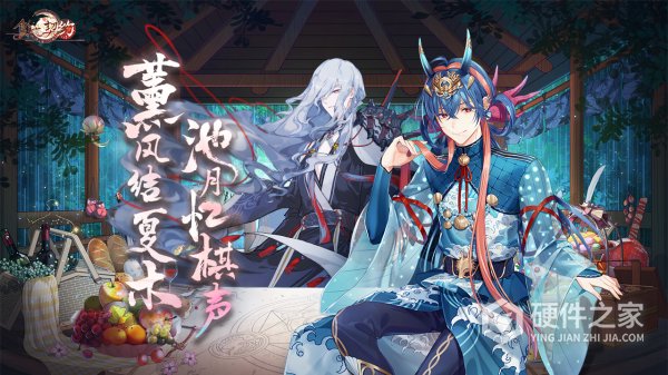 食之契约日版