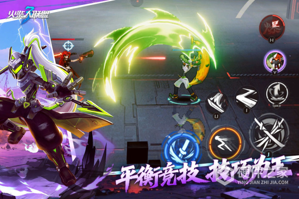火柴人联盟3最新版本