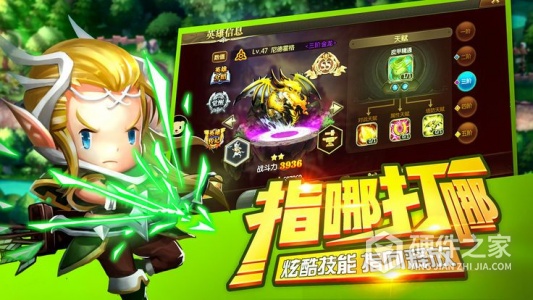 塔防纪元全球版