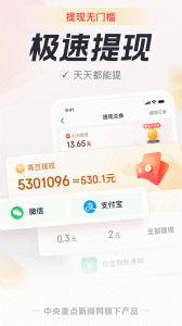 中青看点