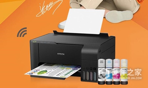 爱普生l3153进纸传感器在哪