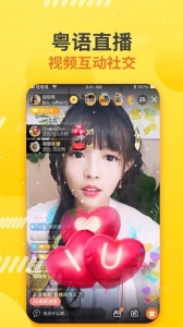 埋堆堆免vip破解版