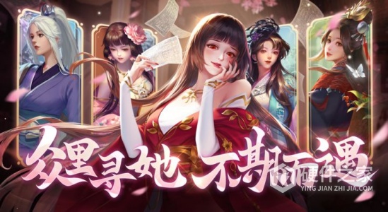 豪杰成长计划九游版