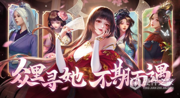 豪杰成长计划九游版