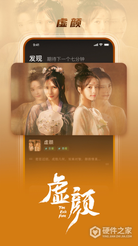 大芒