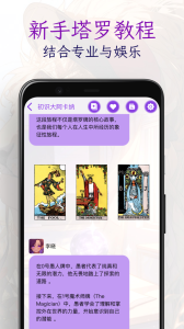 宙星圈