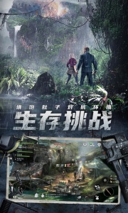 迷失蔚蓝测试版