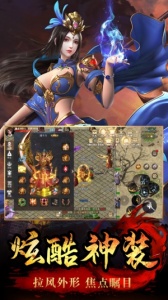 傲世龙城国际服