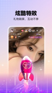 酷我聚星最新版