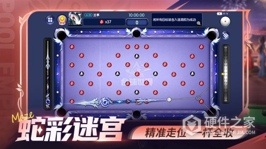台球世界