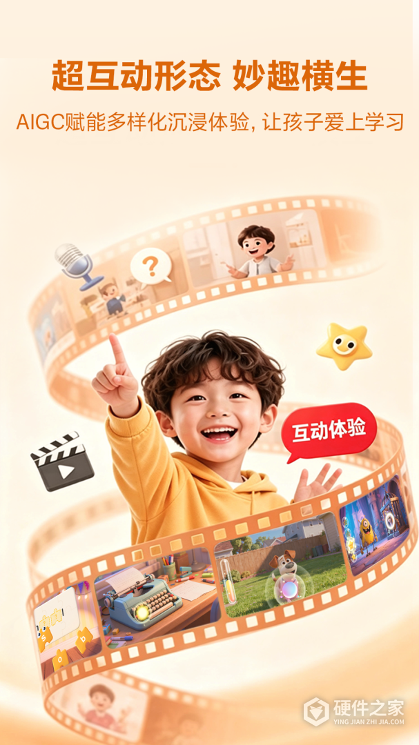 毛豆大阅读