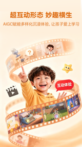 毛豆大阅读