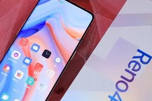oppo reno7 pro参数配置