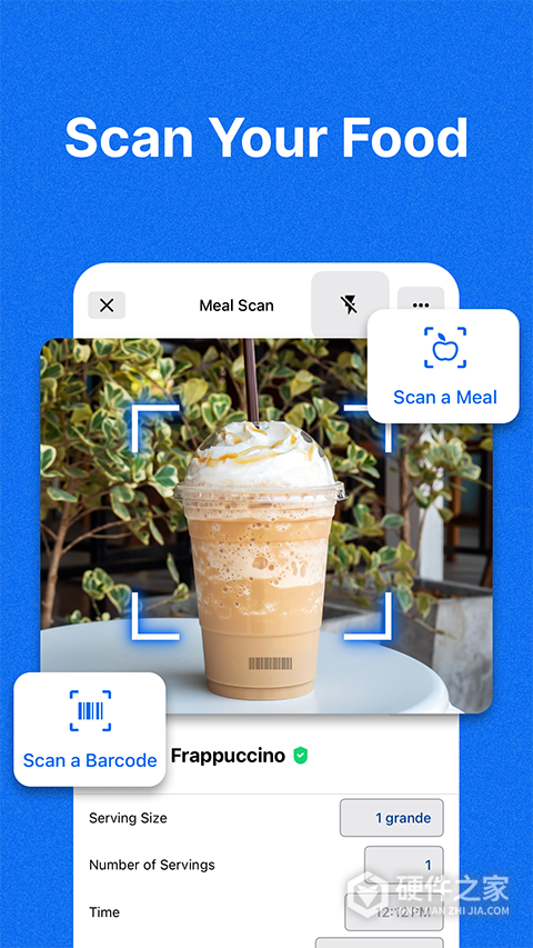 MyFitnessPal app