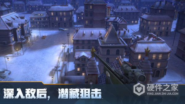 战火勋章手游