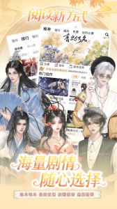 橙光