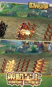 火柴人世界战争中文版