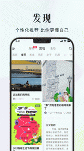 大舟山