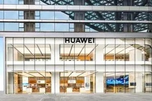 华为智慧生活怎么关闭早安播报