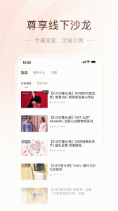 一点万象