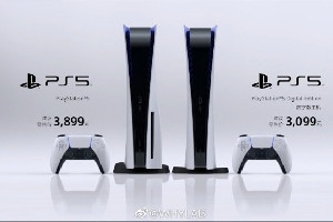 ps5价格