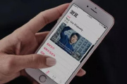 如何将Apple Music歌词通过iMessage分享好友