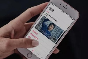如何将Apple Music歌词通过iMessage分享好友