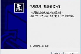 万能蓝牙驱动 for win10 64bit