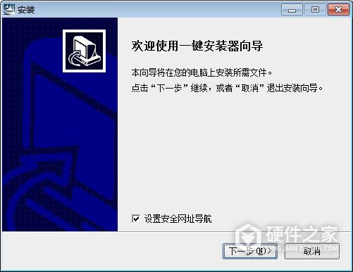 万能蓝牙驱动 for win10 64bit