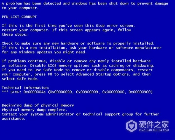 雷蛇笔记本蓝屏怎么办
