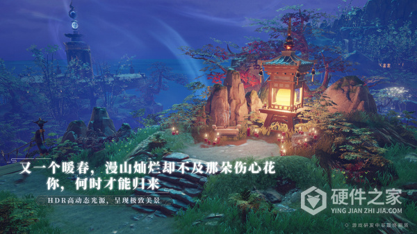 梦幻新诛仙2023