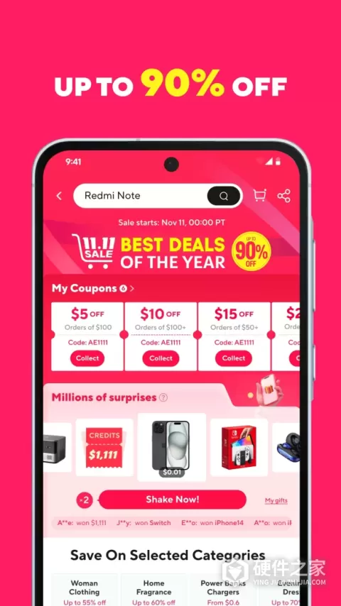 AliExpress