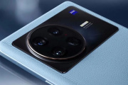 vivo X100系列搭载什么芯片