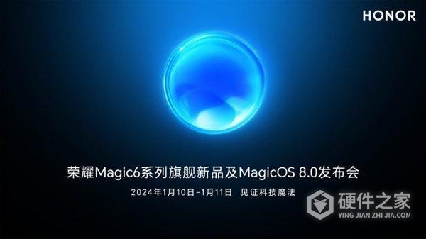 荣耀magic6pro对比小米14pro哪个好