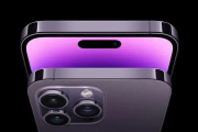 iphone15系列发布时间